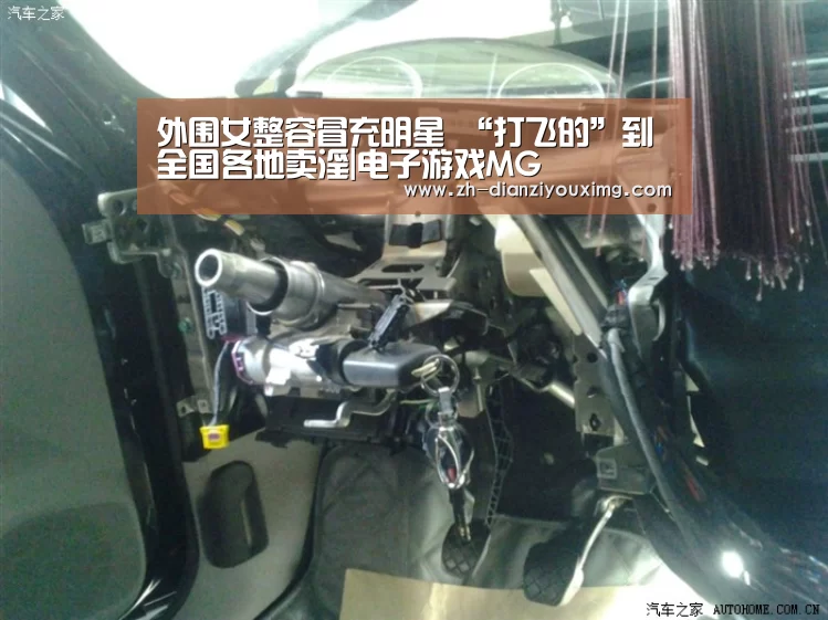 电子游戏MG