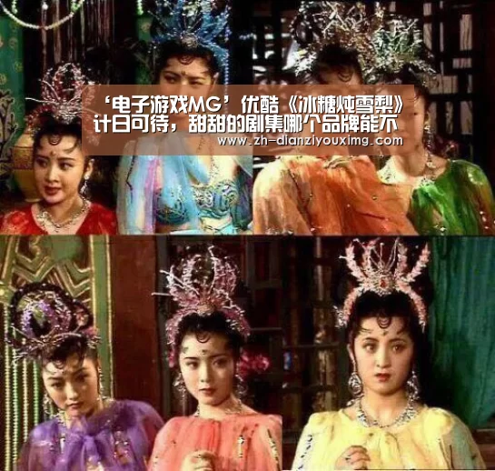 电子游戏MG