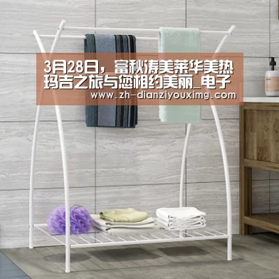电子游戏MG