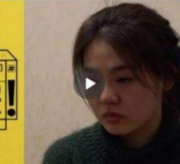 《创造101》人气选手华影艺星李紫婷首谈中国情 爱吃麻辣火锅|电子游戏MG(图1) 电子游戏MG