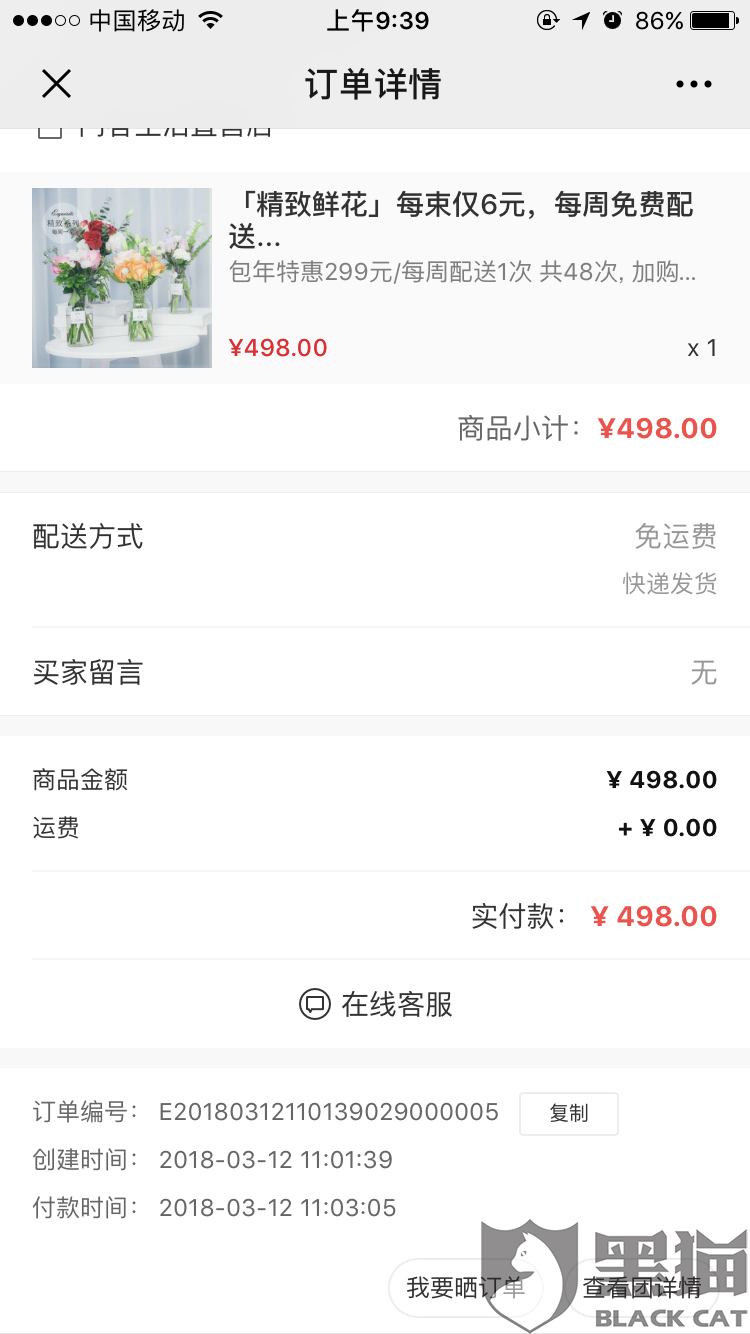 中国影视工业电影周徐峥任首届大使 程韦然将回渝助阵“电子游戏MG”(图1) 电子游戏MG