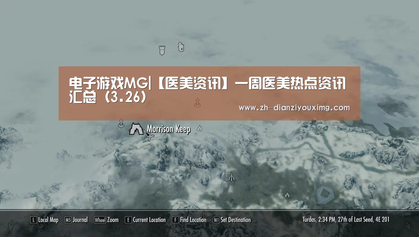 电子游戏MG